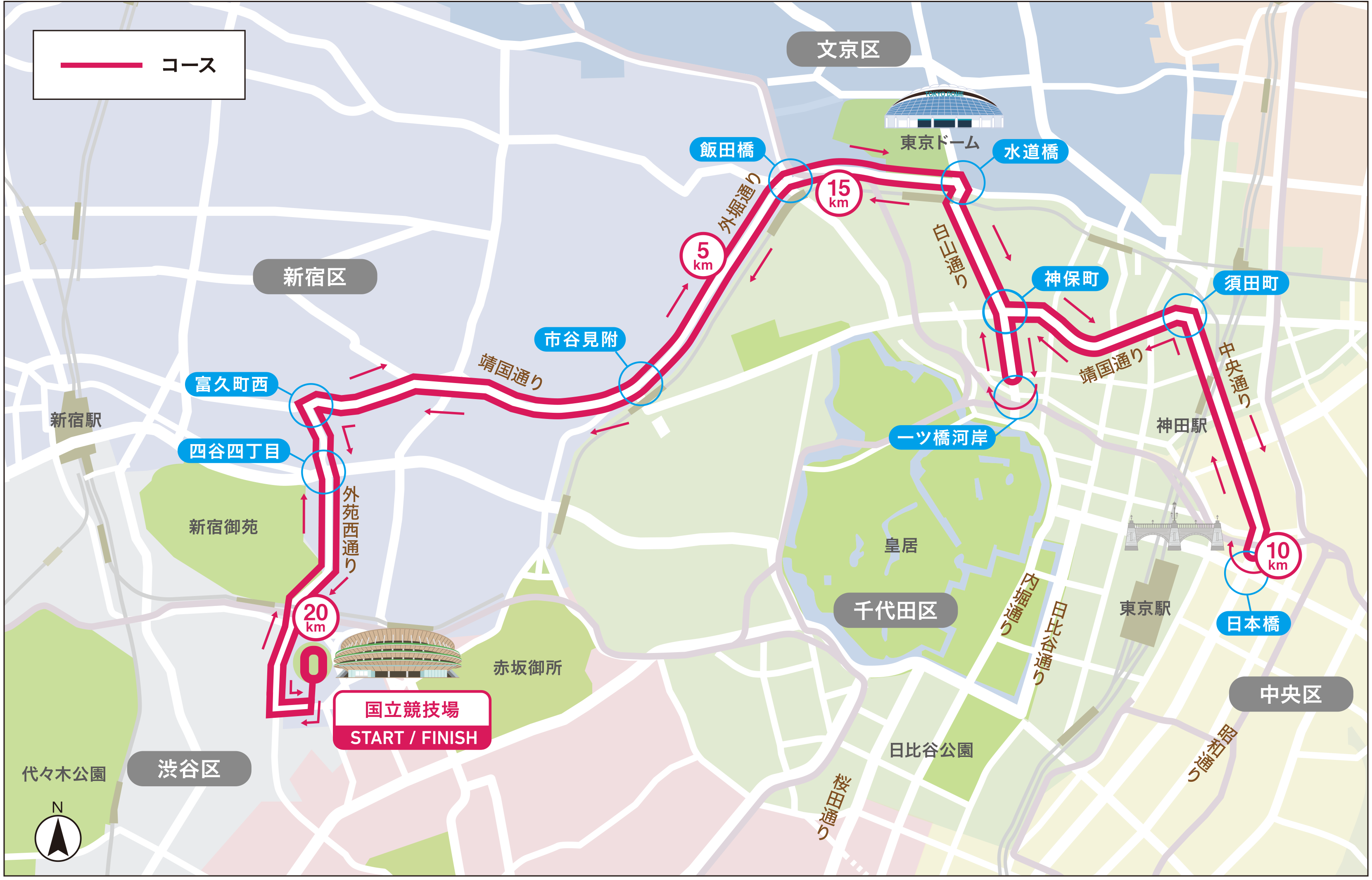 東京レガシーハーフマラソン　コースマップ