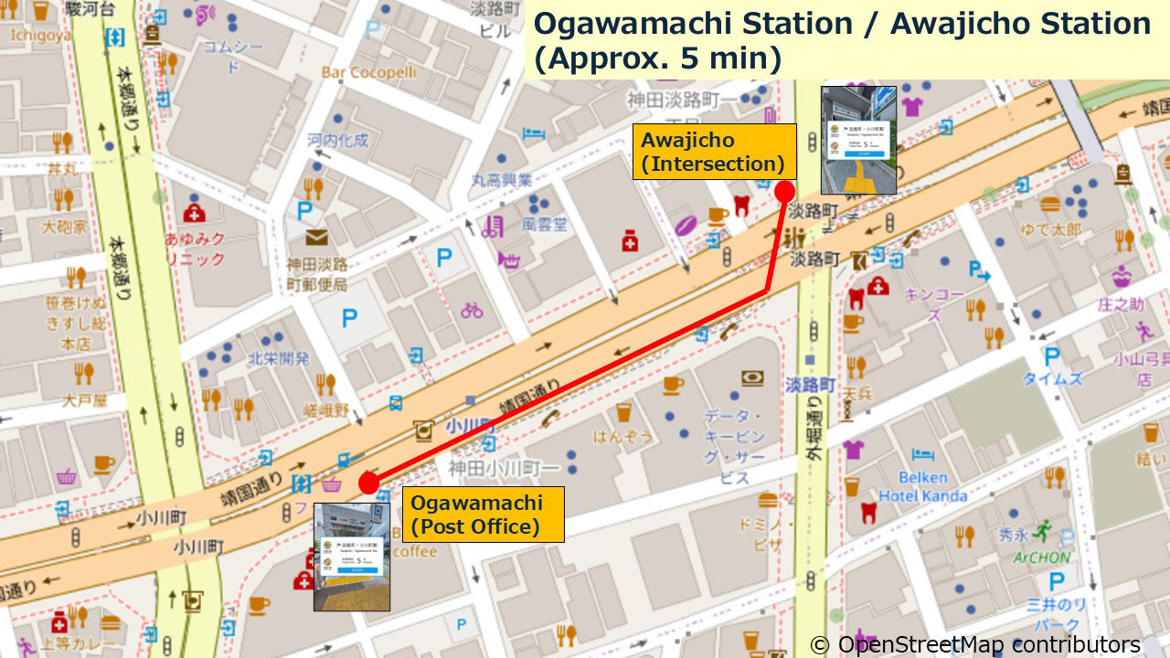 Ogawamachi / Awajicho Station