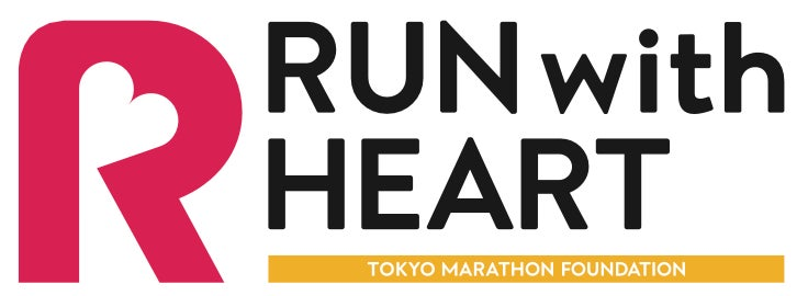 RUN with HEART