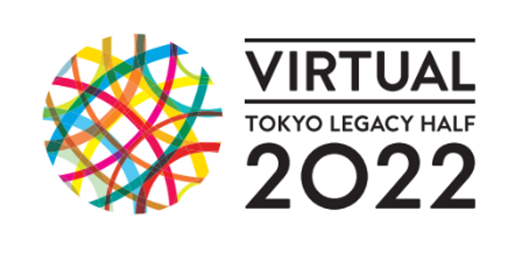 TOKYO LEGACY HALF 2022 VIRTUAL RUN