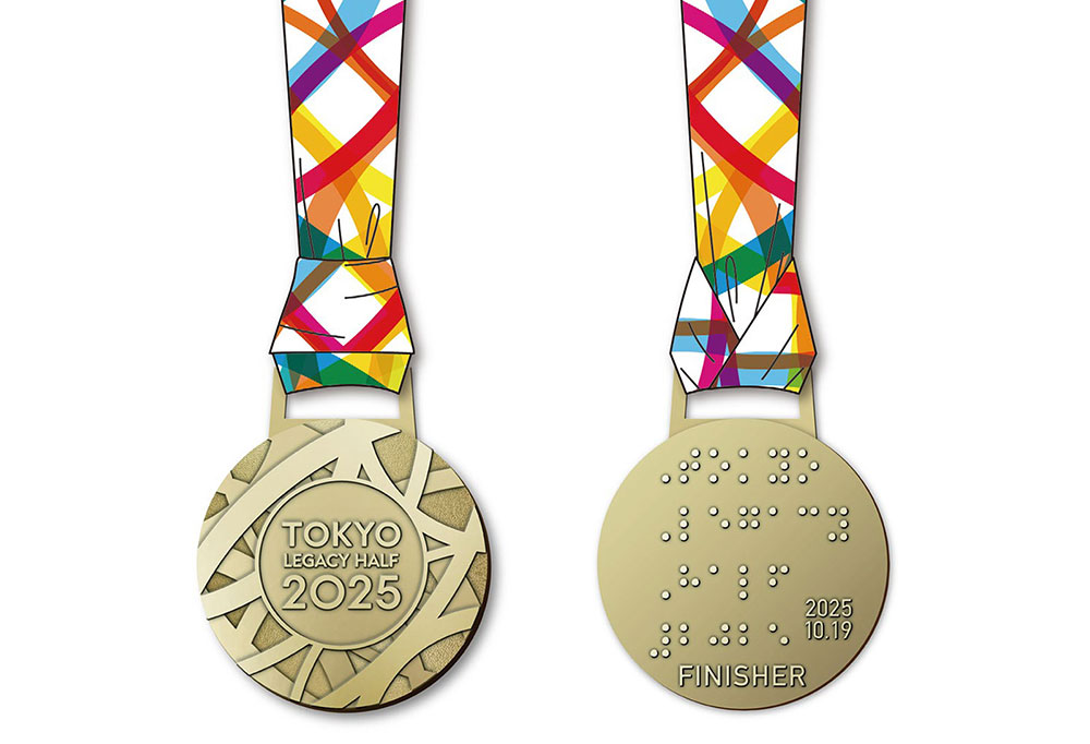 medal
