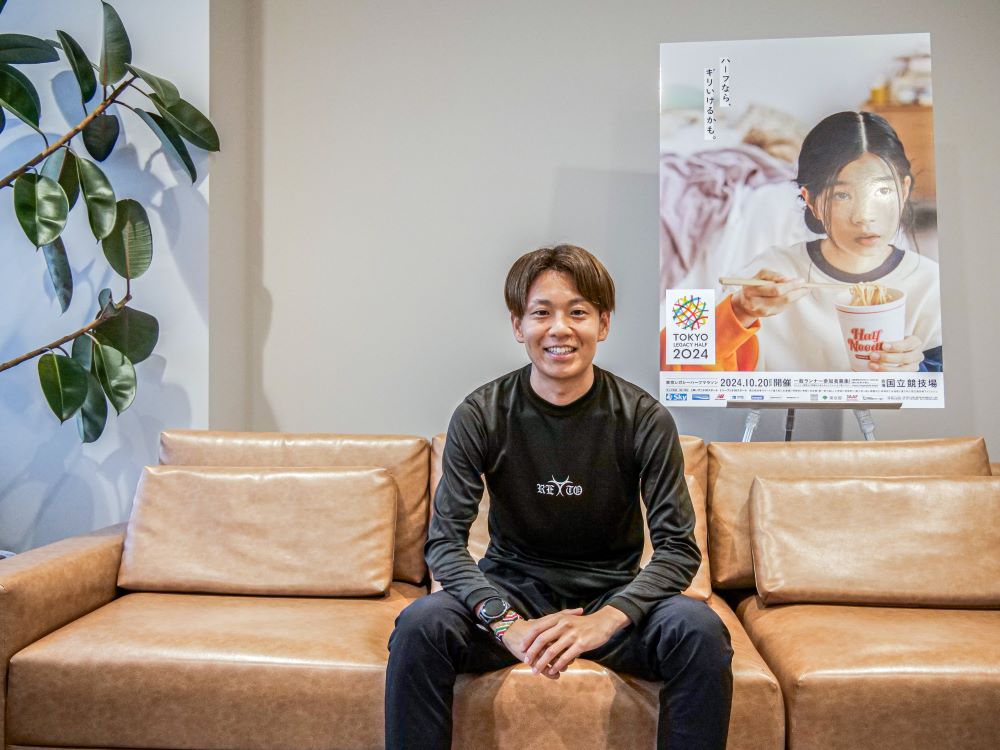 神野さんのインタビュー